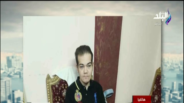 الشاب المصاب