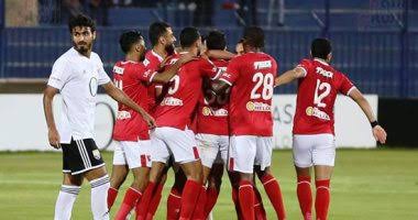 الاهلي والجونة