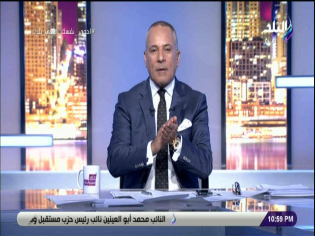 أحمد موسى