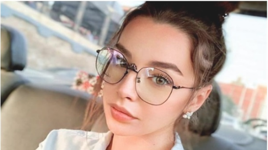 جوهرة 
