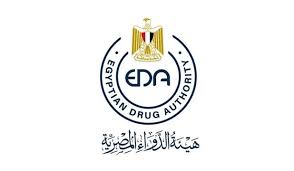  هيئة الدواء المصرية
