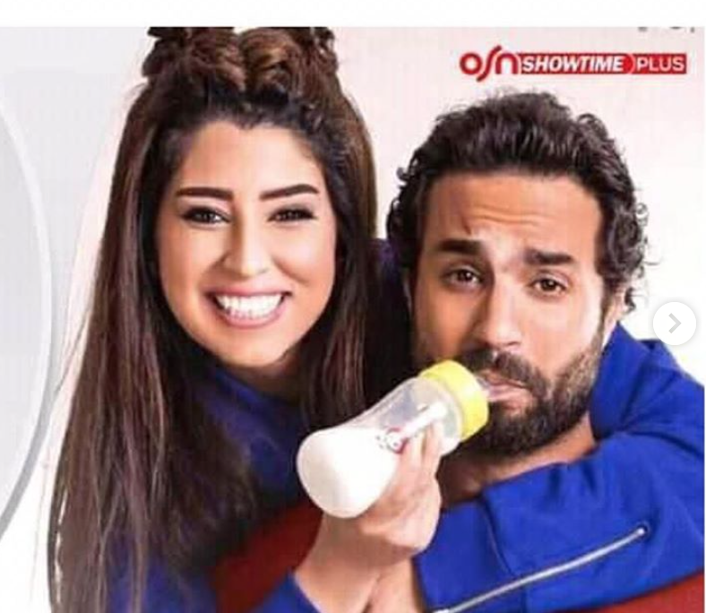 بوستر فيلم علي بابا