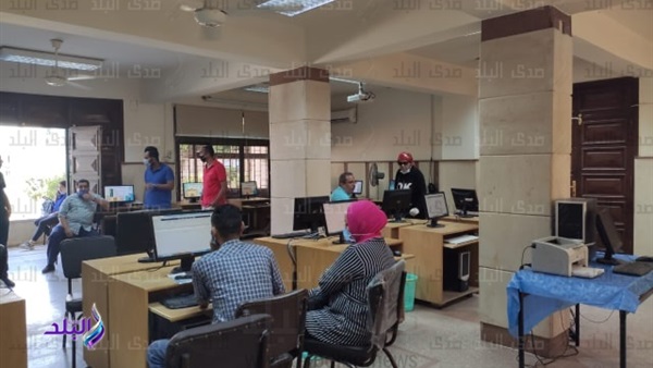 تنسيق الجامعات 2020