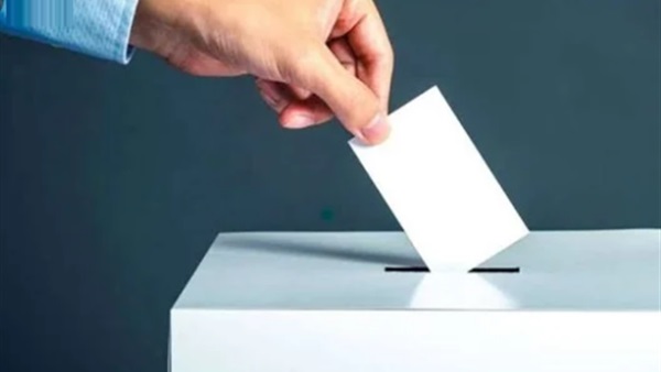 الانتخابات الانتخابات