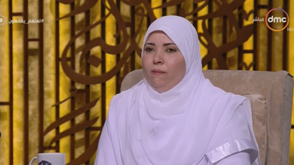 الدكتورة هبة عوف