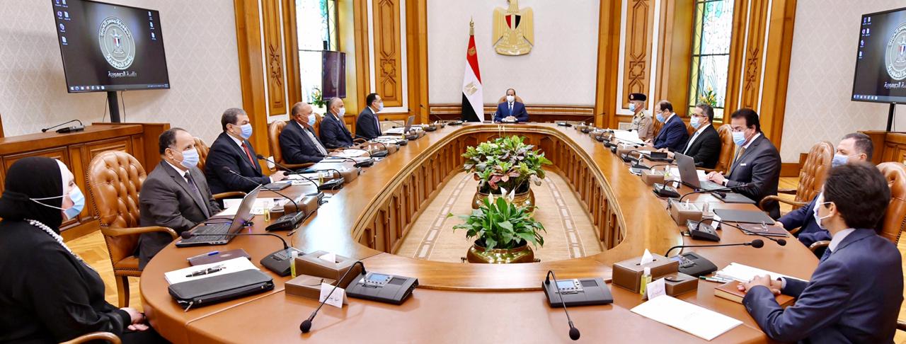 إجتماع الرئيس اليوم 