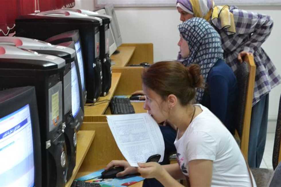 تنسيق 2020 