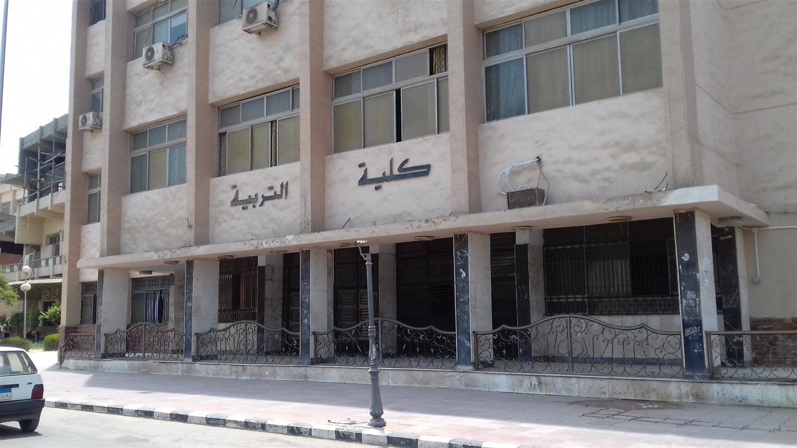 جامعة حلوان 