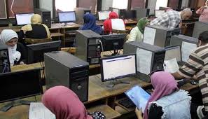 تنسيق الجامعات 