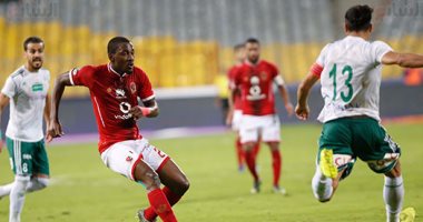 الأهلي ضد المصري