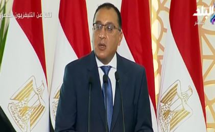  الدكتور مصطفى مدبولى، رئيس مجلس الوزراء