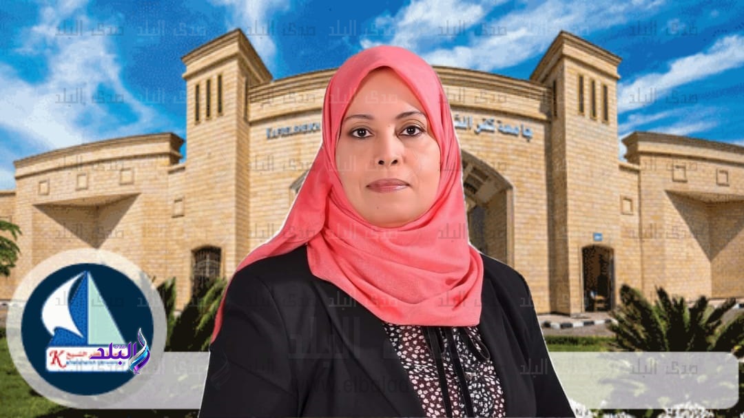 الدكتورة أميرة زايد