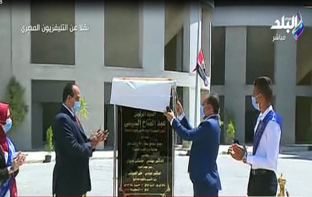 لحظة افتتاح صومعة إسكندرية 