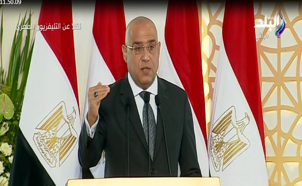 وزير الإسكان 