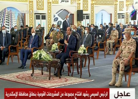 الرئيس عبدالفتاح السيسي