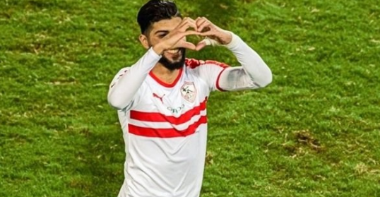 ساسي