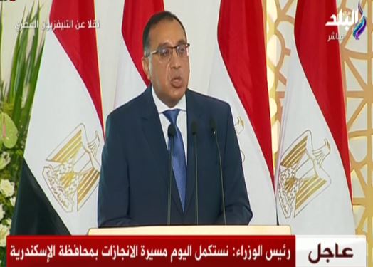 رئيس الوزراء ، مصطفى مدبولي