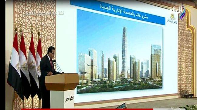 وزير الإسكان 