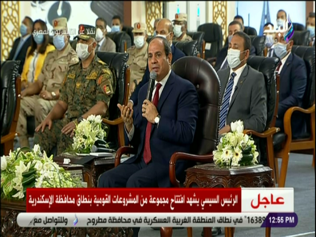 الرئيس عبد الفتاح السيسي