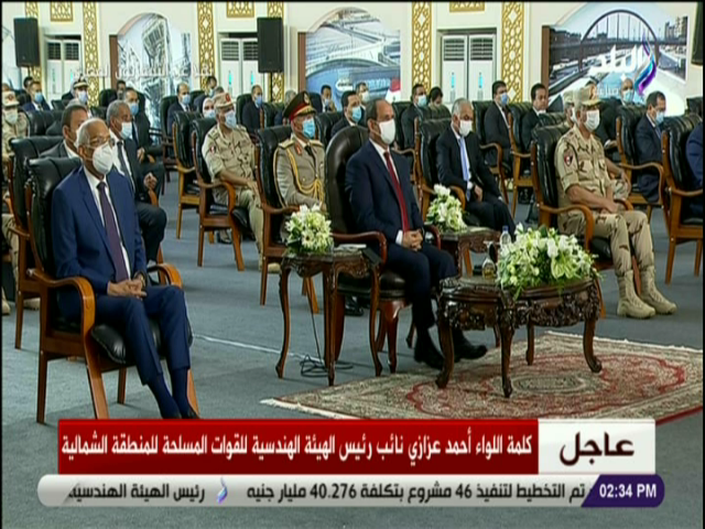 الرئيس السيسي