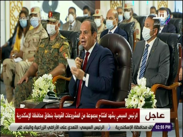 الرئيس عبدالفتاح السيسي