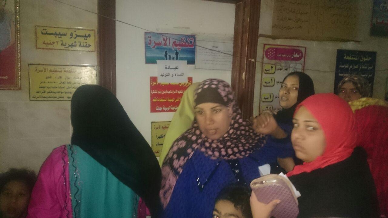 مبادرة الكشف عن الأمراض المزمنة 