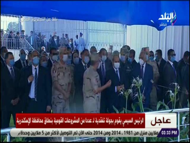 الرئيس السيسي يشهد إفتتاح مشروع تطوير محور المحمودية خلال جو