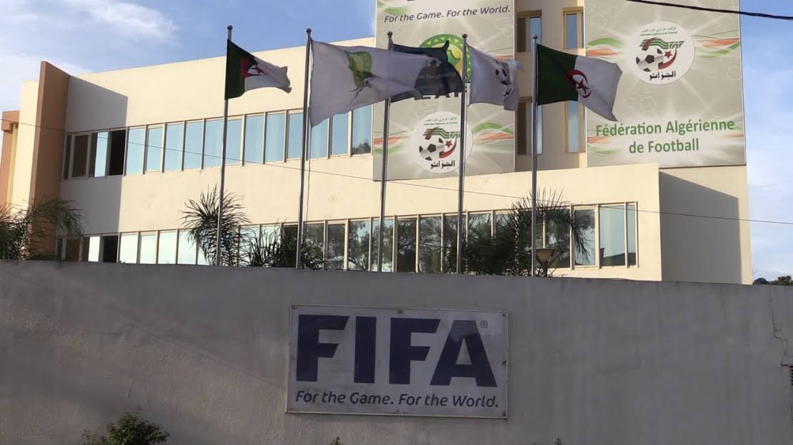 الاتحاد الجزائري