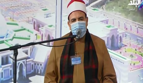 القرأن الكريم