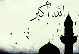 موعد أذان المغرب 