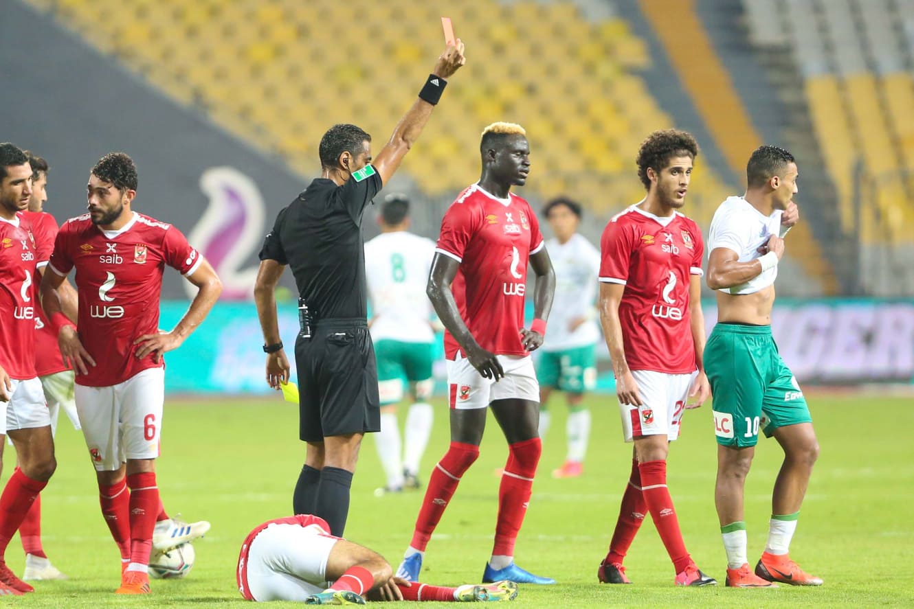 اليو بادجي 