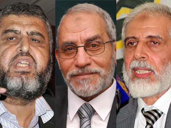 قيادات الإرهابية 