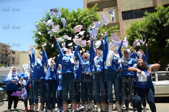 تنسيق الجامعات 2020