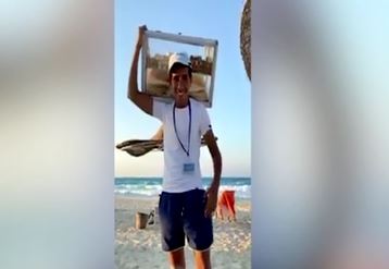 الطالب ابراهيم 