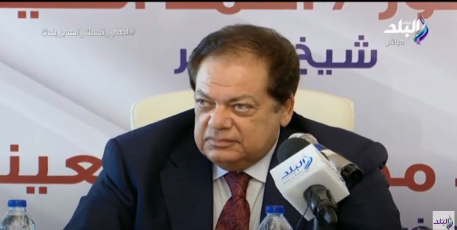 النائب محمد أبو العينين عضو مجلس النواب