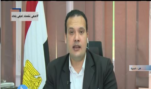 متحدث وزراة الزراعة  متحدث وزراة الزراعة
