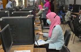 تنسيق 2020