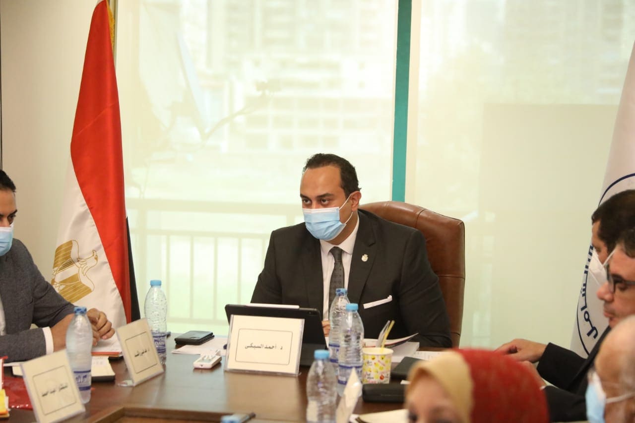 اجتماع مجلس إدارة الهيئة العامة للرعاية الصحية
