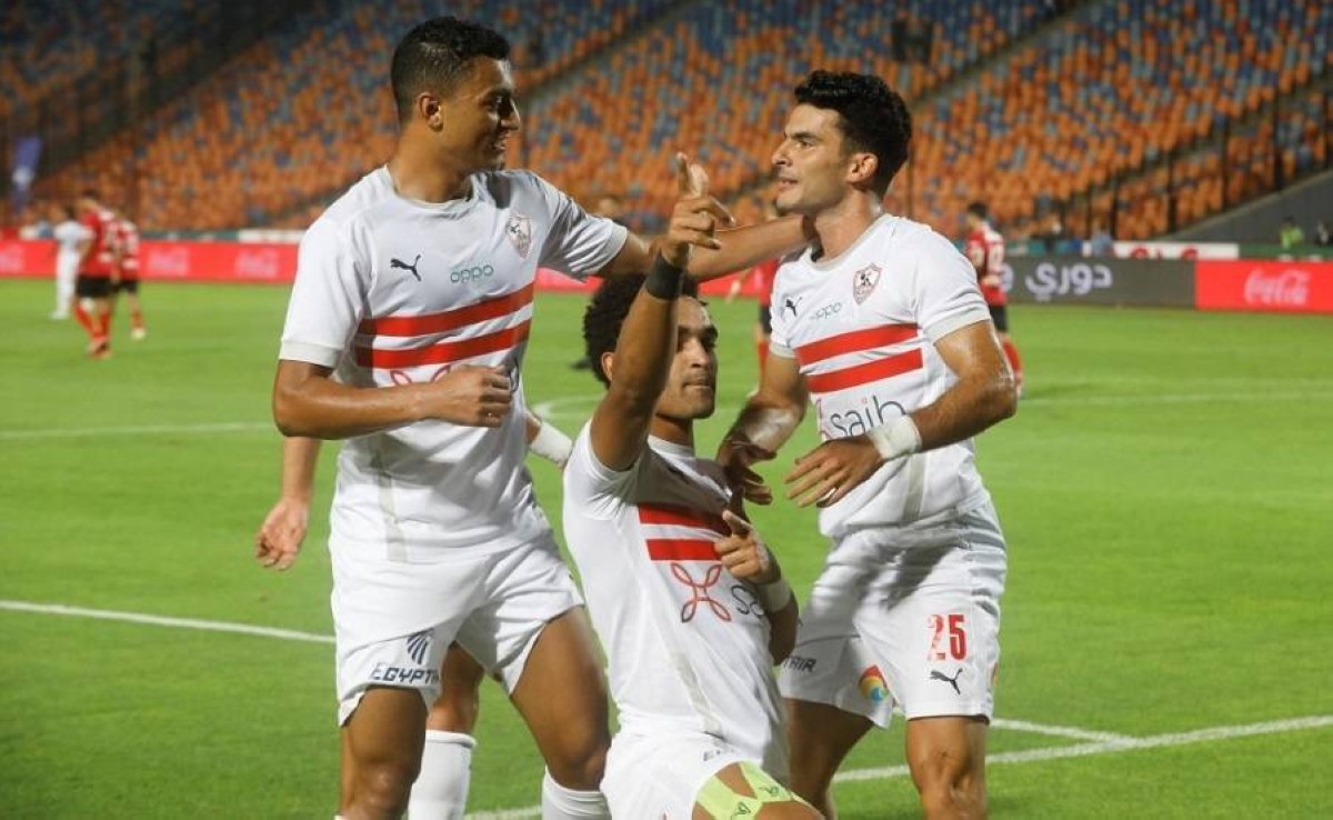 الزمالك