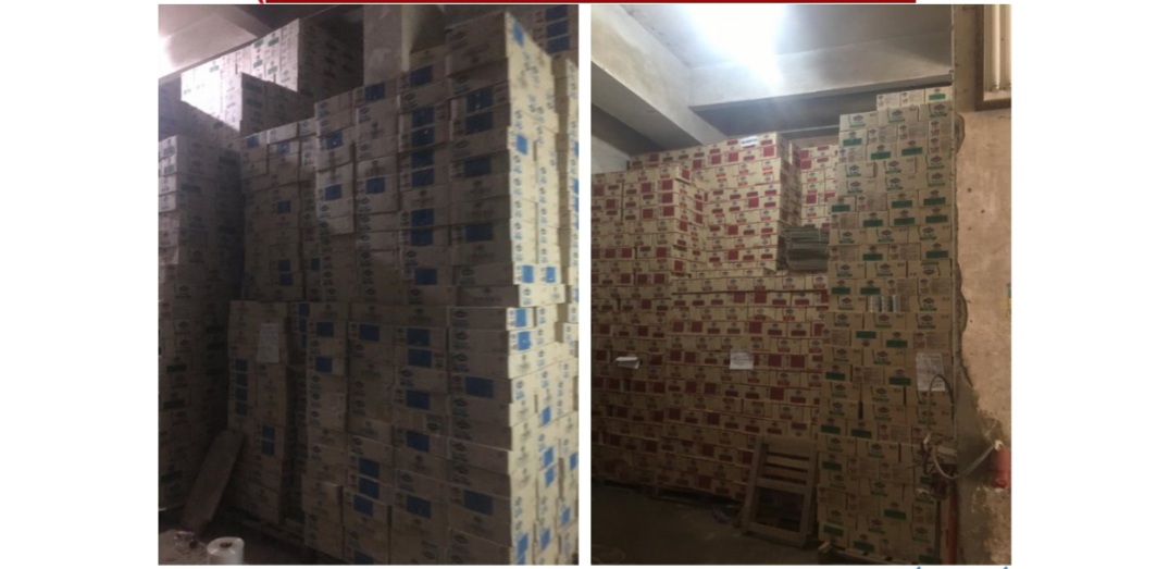 بعض المضبوطات