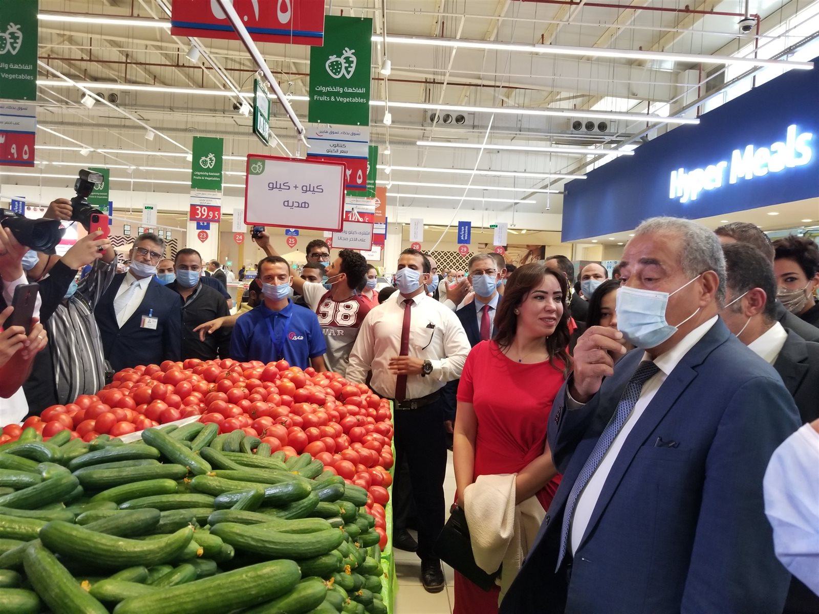 وزير التموين 