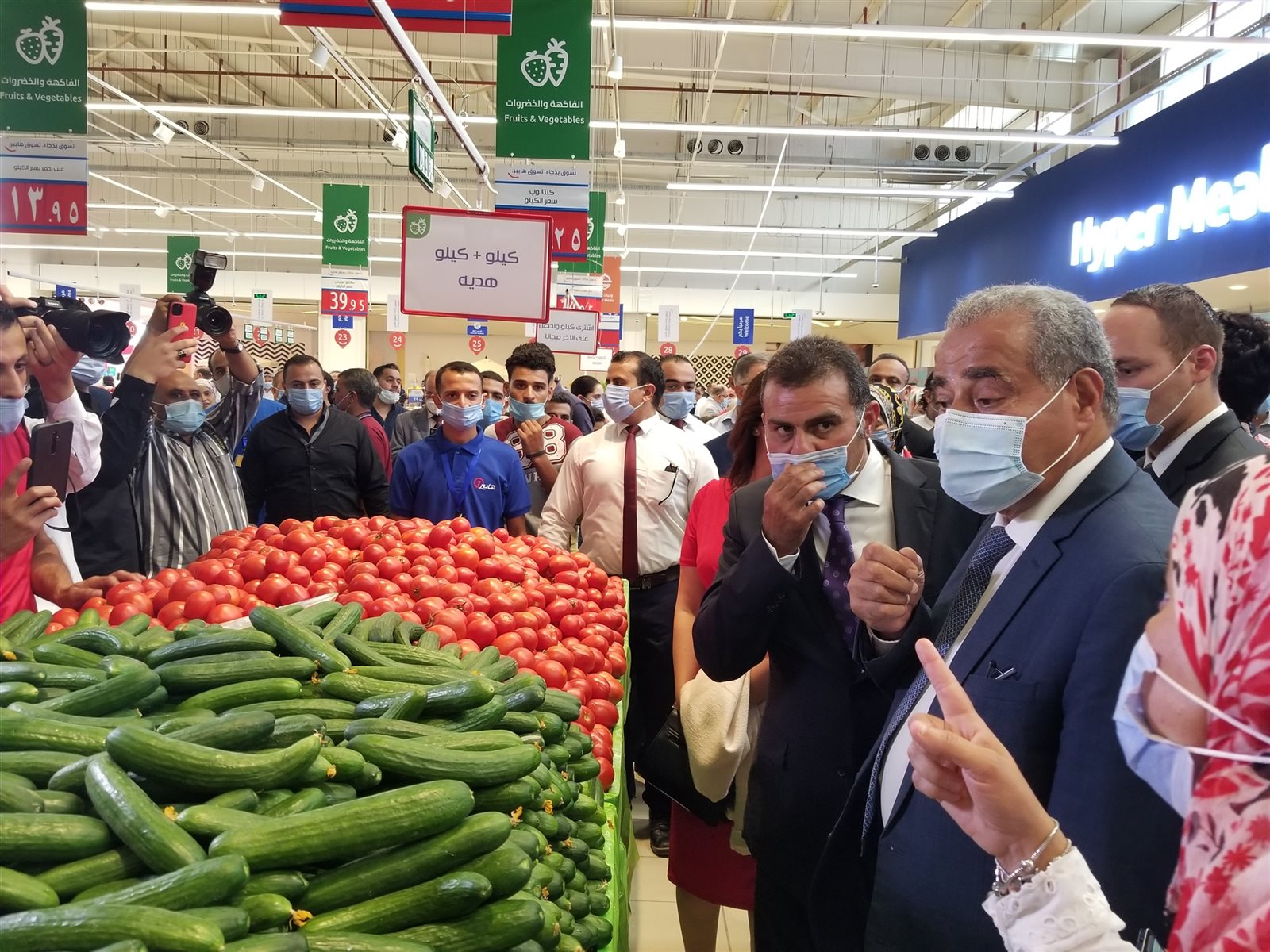 وزير التموين 