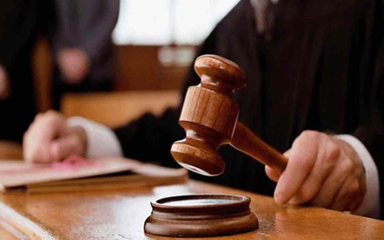 محكمة جنايات القاهرة