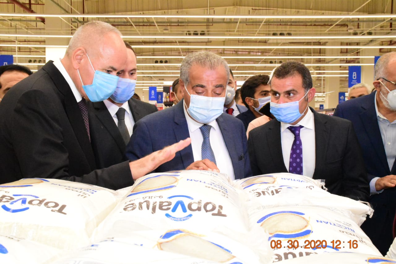 وزير التموين 