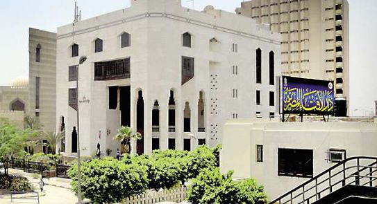 دار الأفتاء