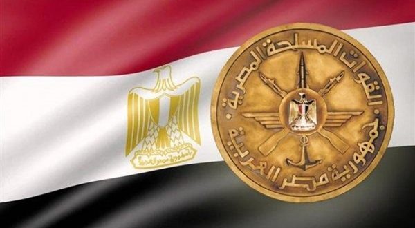 القوات المسلحة المصرية 