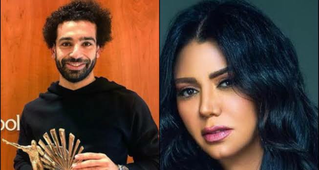 محمد صلاح و رانيا يوسف