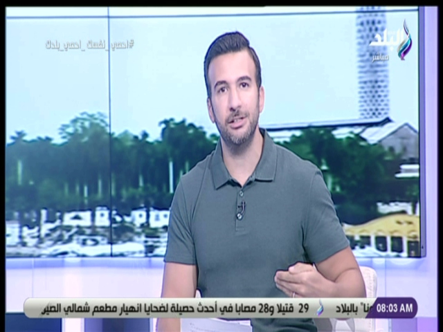  الإعلامى محمد جاد