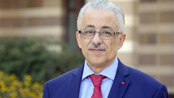 وزير التربية والتعليم 