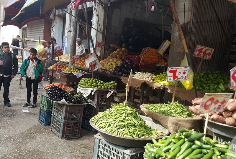 اسعار الخضروات والفاكهة